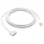 Apple USB-C na MagSafe 3 stříbrná / Napájecí kabel / 2 m