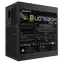 GIGABYTE UD750GM PG5 V2 / Zdroj / 750W / ATX 3.1 / modulární / 80PLUS Gold