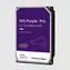 WD Purple Pro 22TB Bulk / HDD / 3.5" SATA III / 7 200 rpm / 512 MB cache / 24x7