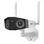 Reolink Duo Series W730 bílá / Venkovní IP kamera / 4608 x 1728 / 180° / IP66 / 2,4+5 GHz Wi-Fi / mikrofon & repro