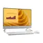 Dell EC27250 bílá / All-in-One PC / 27" FHD / Intel Core Ultra 7 150U / 16GB / 1TB SSD / W11P / 3R On-Site