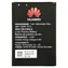 HUAWEI Baterie HB434666RBC / 1500mAh / Li-Pol / pro HUAWEI Router E5573 / Service