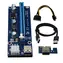 C-TECH RC-PCIEX-01C / Riser kabel PCIe / x1, x4, x8, x16
