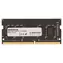 2-Power 8GB / Paměť RAM / DDR4 / SO-DIMM / 2400 MHz / CL17 / 1Rx8