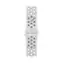Apple Watch Nike Sport Band 42mm Veiled Grey S/M / Sportovní pásek pro Apple Watch