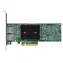 Broadcom P210TP / Síťová karta / 2x 10Gb RJ45 / PCIe 3.0 x8