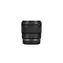 Canon RF 45mm F1.2 STM / Objektiv / f/1.2 / STM / RF mount