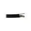 PLANET FTP kabel Cat5e venkovní / Síťový kabel / drát / 4 páry / PE+PVC dvouplášť / ocelové lanko / metráž
