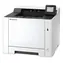 Kyocera ECOSYS PA2101cx / Barevná laserová tiskárna / A4 / 1200×1200 dpi / 21 ppm / LAN / USB