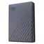 WD My Passport 4TB šedá / HDD / 2.5" / USB 3.0