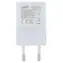 Samsung EP-TA50EWE bílá / Cestovní nabíječka / USB-A / 8W