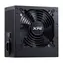 ADATA XPG PROBE černá / Zdroj / 600W / ATX / 80PLUS Bronze / aktivní PFC / 120mm ventilátor