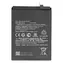 Xiaomi BM4Y Baterie 4520mAh (OEM) / Baterie / 4520 mAh / Kompatibilní