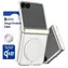 Araree Duple 360 M krémová / Pouzdro / Samsung Galaxy Z Flip8 / MagSafe / Qi2