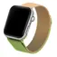 Beline Steel zeleno-zlatá / Pásek pro Apple Watch / 38/40/41 mm / nerezová ocel
