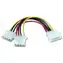 Gembird redukce napájení Molex-2x Molex