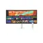 34" LG 34U601SA-W bílá / VA / 3440x1440 / 21:9 / 300cd-m2 / 3000:1 / HDMI / repro
