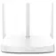 Mercusys MW305R / Router / 2.4GHz - 300Mbps / WAN + 3x LAN / 3x 5dBi
