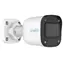 Uniarch IPC-B122-APF28 bílá / Venkovní IP Kamera / Bullet / 1920 x 1080 / IR / RJ45 / PoE / IP67