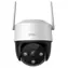IMOU Cruiser SE+ 3MP - IPC-K7CP-3H1WE / Venkovní IP kamera / 2304 × 1296 px / IP66 / Wi-Fi / LAN / microSD