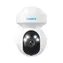 Reolink E Series E540 bílá / venkovní IP kamera / 2560 x 1920 / IP65 / WiFi / MicroSD