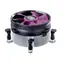 Cooler Master X Dream i117 / 92 mm / Rifle Bearing / 19 dB @ 1800 RPM / 36.5 CFM / Intel 775, 115x