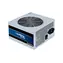CHIEFTEC zdroj GPB-500S / 500W / 120mm fan / akt. PFC / 80PLUS Bronze / bulk