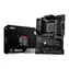MSI B550-A PRO / AMD B550 / DDR4 / SATA III RAID / USB / GLAN / M.2 / sc.AM4 / ATX