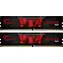 G.Skill Aegis 32GB(2x16GB) 2666MHz černá / DDR4 / CL19-19-19-43 / 1.2V / XMP 2.0