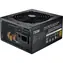 Cooler Master MWE GOLD 750 V2 / 80PLUS GOLD / Plně modulární / 120mm