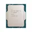 Intel Core i5-12600K @ 3.7GHz - TRAY / TB 4.9GHz / 10C16T / L3 20MB / UHD Graphics 770 / 1700 / Alder Lake / 125W