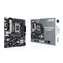 ASUS PRIME B760M-K / B760 / LGA 1700 / 2x DDR5 / 1x PCIEx16 / 1x 2.5GLAN / mATX