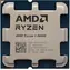 AMD RYZEN 5 8600G 4.3 GHz - TRAY / Turbo 5.0GHz / 6C12T / L2 6MB L3 16MB / AM5 / Zen 4 / 65W