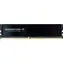 Innovation IT 32GB (2x 16GB) 3200 MHz s chladičem / DDR4 / CL16 / 1.35V