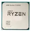 AMD Ryzen 3 3200G @ 3.6GHz - TRAY / Turbo 4.0GHz / 4C4T / L3 4MB / AM4 / 65W