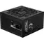 MSI MPG A1250GS PCIE5 / ATX / 1250W / 80PLUS GOLD / Aktivní PFC / PCIe 5.0