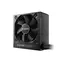 be quiet! SYSTEM POWER 11 650W / 80PLUS Bronze / Nemodulární / FDB 120mm