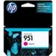 HP CN051AE originální cartridge 951 / OfficeJet Pro 8100 / Fialová