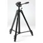 Velbon EX-630 / tripod / E61PVE301321 / 59-170cm / vč.pákové hlavy