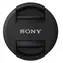SONY ALC-F405S / Krytka předního objektivu pro SELF1650