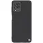 Nillkin Textured Hard Case pro Samsung Galaxy A22 4G černá