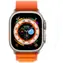 Nillkin Tvrzené Sklo H+ PRO Anti Explosion pro Apple Watch Ultra (2ks)