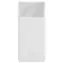 Baseus Bipow Powerbank 30000mAh (20W) bílá / 20W / 2x USB-A / 1x USB-C