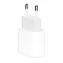 Apple 20W USB-C napájecí adaptér / 20W / pro iPhone & iPad / bez kabelu