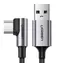 Ugreen US284 70255 USB-A to USB-C Cable 3m šedá