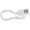 LAMAX WatchY4 Charging cable / nabíjecí kabel 0.8 m / USB-A