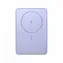 Xiaomi Super Slim Magnetic Power Bank 5000mAh fialová