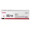 Canon originální toner CRG 067H fialová / pro LBP631Cw & LBP633Cdw & MF651Cw & MF655Cdw & MF657Cdw / 2 350 stran