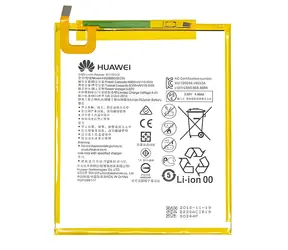 Huawei HB2899C0ECW