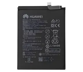 HUAWEI Baterie HB486486ECW